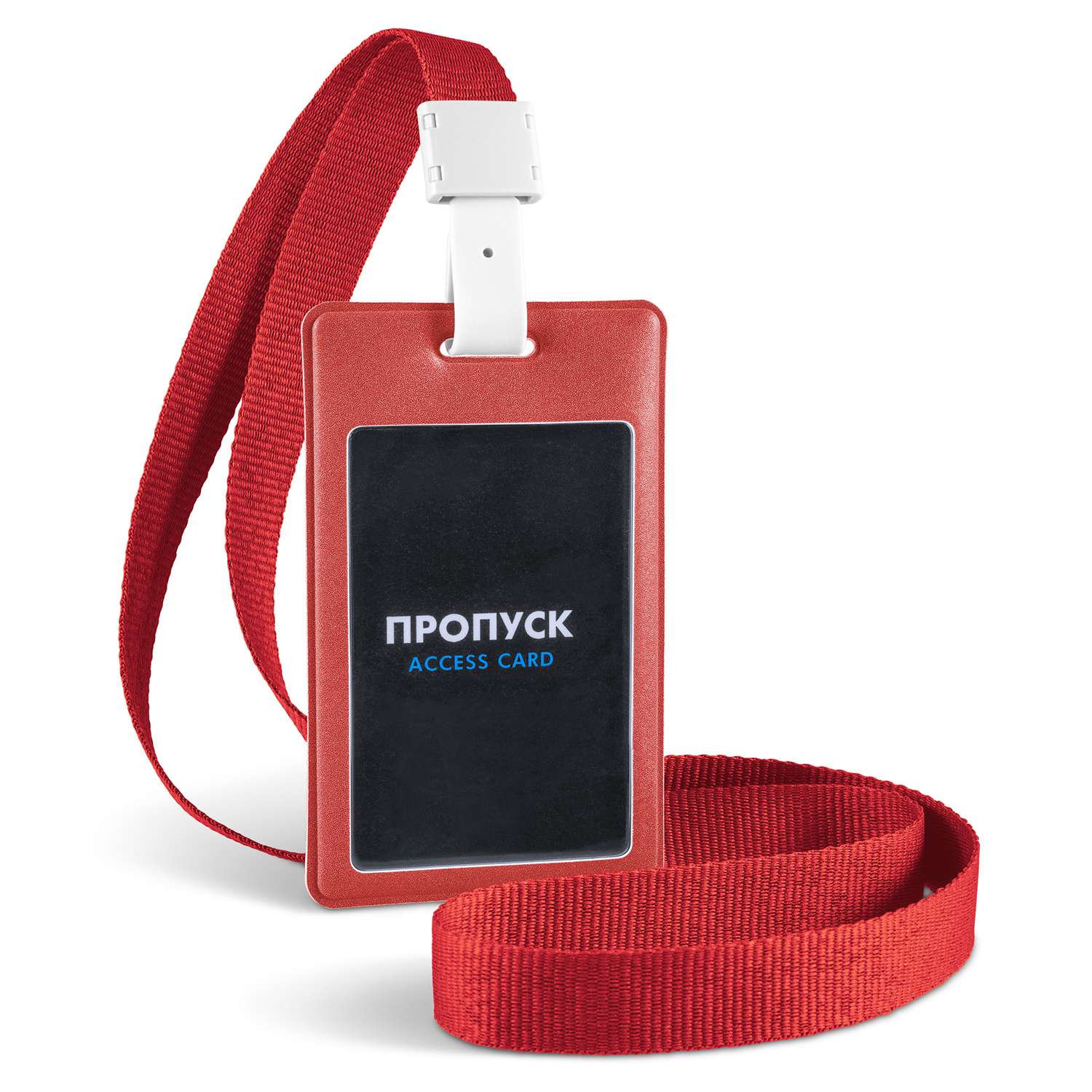 Бейдж-чехол Flexpocket с лентой красный - фото 4