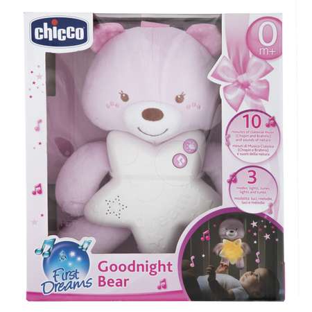 Игрушка Chicco подвеска Медвежонок