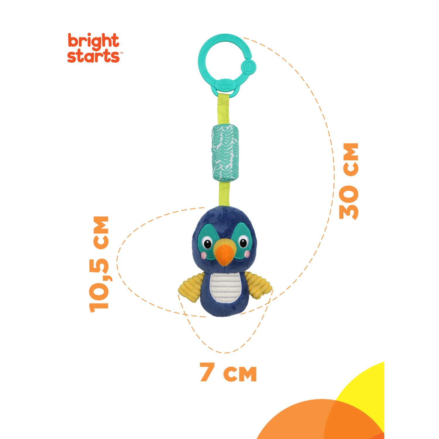 Подвесная игрушка Bright Starts колокольчик Тукан - фото 2