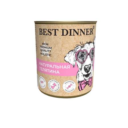 Корм для собак Best Dinner 0.34кг Холистик High Premium натуральная телятина