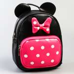 Рюкзак Disney детский Минни Маус