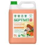 Кондиционер для белья SEPTIVIT Premium 5л с ароматом Пламенная лилия