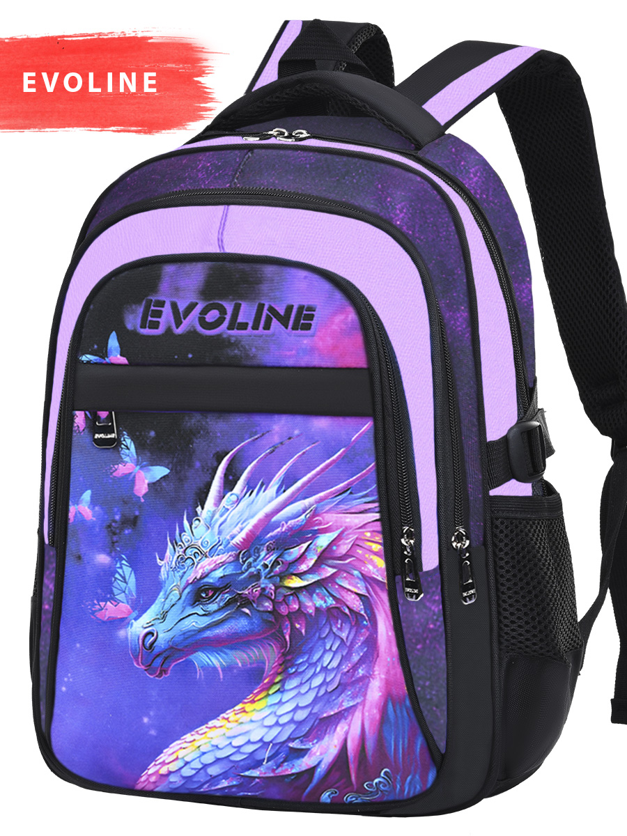 рюкзак школьный Evoline Черный дракон 41 см спинка Bevo-dragon - фото 1