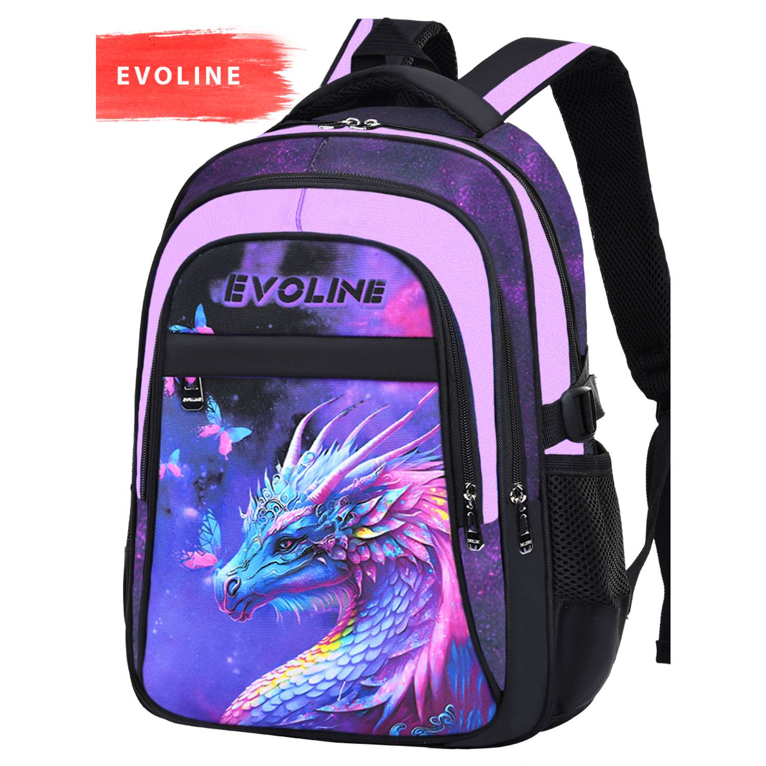 рюкзак школьный Evoline Черный дракон 41 см спинка Bevo-dragon - фото 1