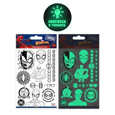 Наклейки-тату переводные PrioritY Светящиеся 110*200 Marvel Человек Паук