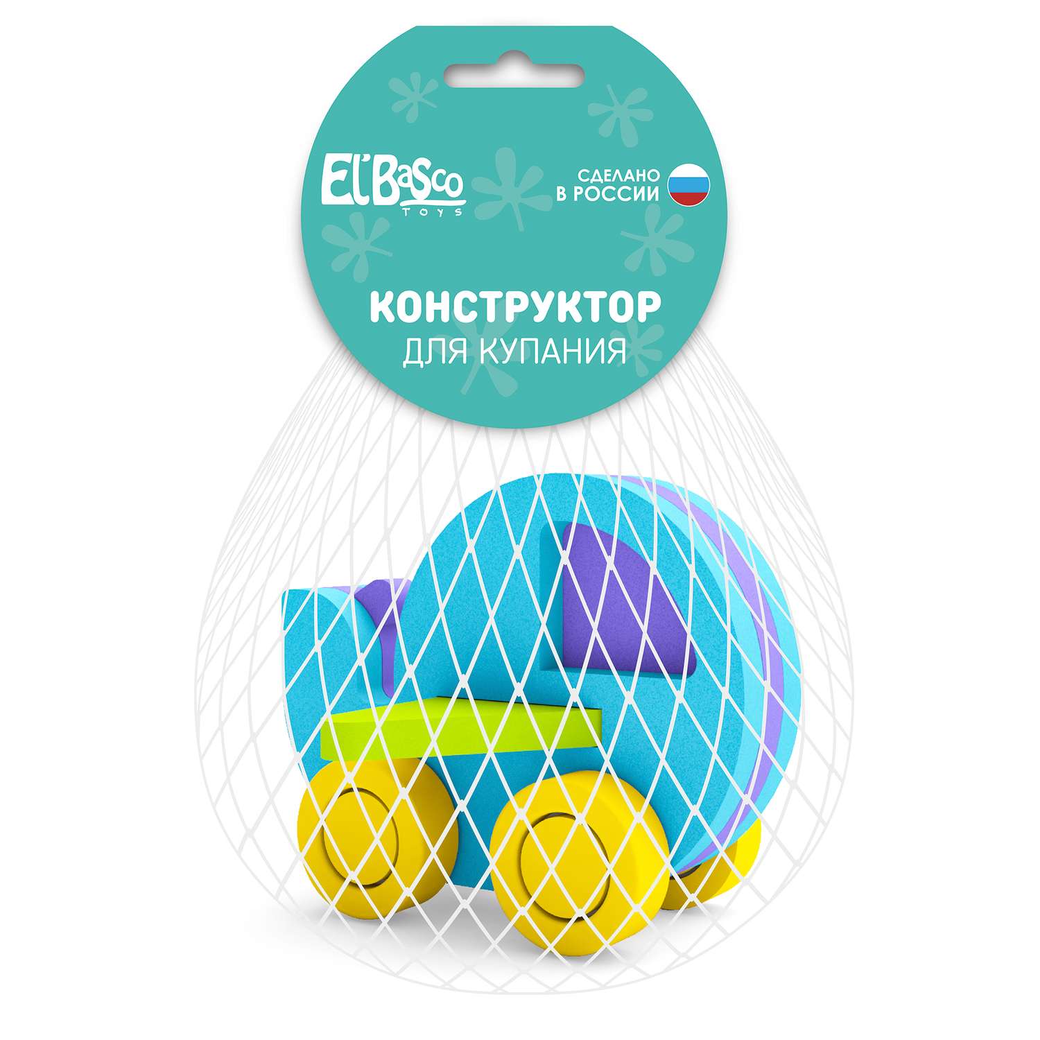 Игрушка-каталка ElBascoToys Самолет с колесами - фото 2