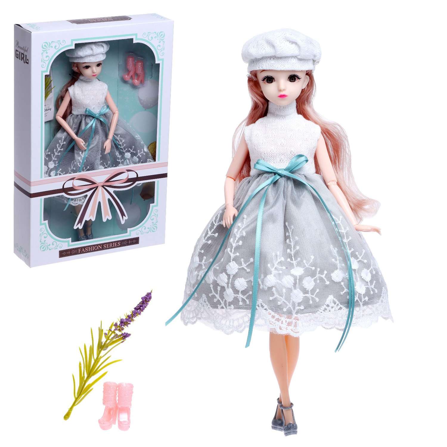 Кукла Sima-Land модная шарнирная «Жасмин» в платье 7155892 - фото 1