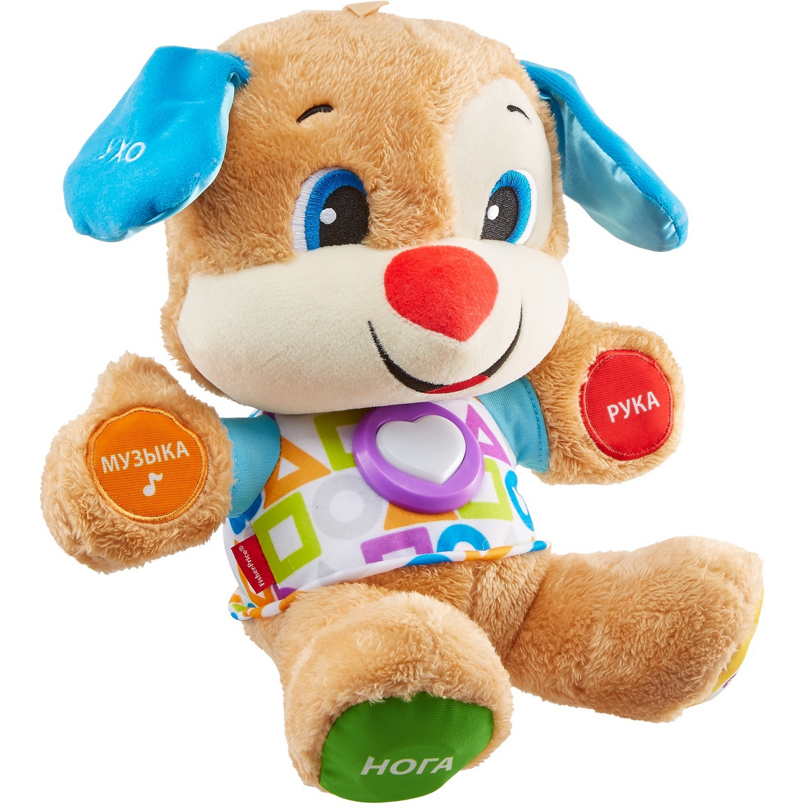 Игрушка развивающая Fisher Price Ученый щенок Первые слова FPN77 - фото 6