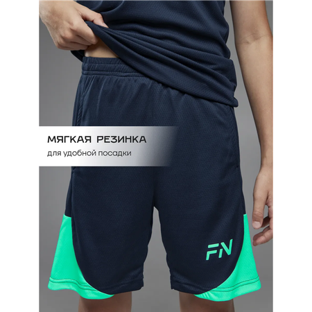 Баскетбольная форма FN
