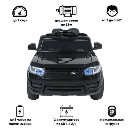 Электромобиль TOMMY Range Rover RR-5 черный