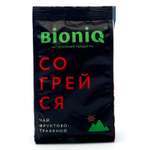 Чай фруктово-травяной Bioniq Согрейся 50 гр