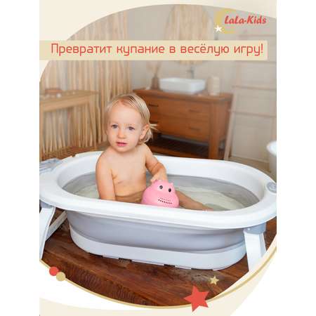 Ковш-лейка LaLa-Kids для купания Бегемотик розовый