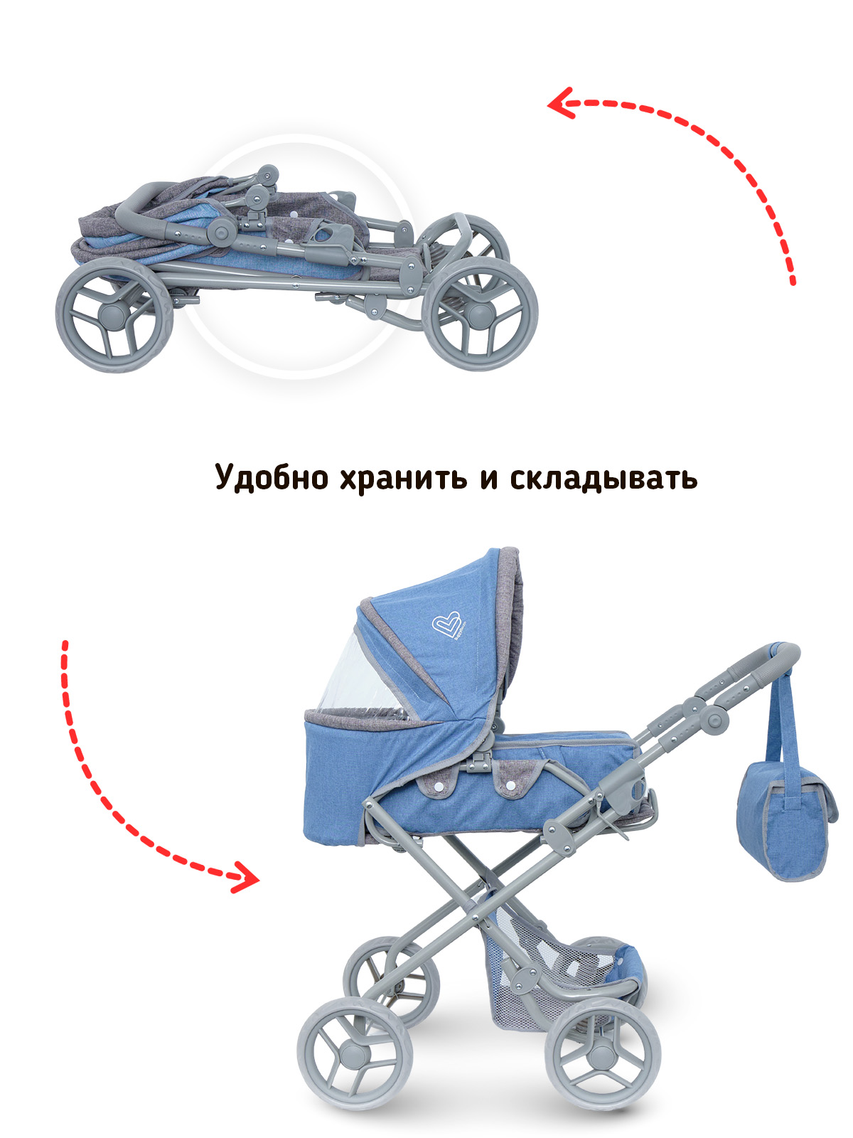 Коляска-трансформер для кукол Buggy Boom 8456-2206 - фото 7