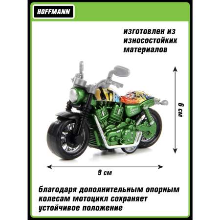 Мотоцикл металлический HOFFMANN 1:36 зеленый руль вращается