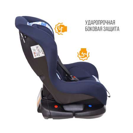 Автомобильное кресло ZLATEK Галеон Lux