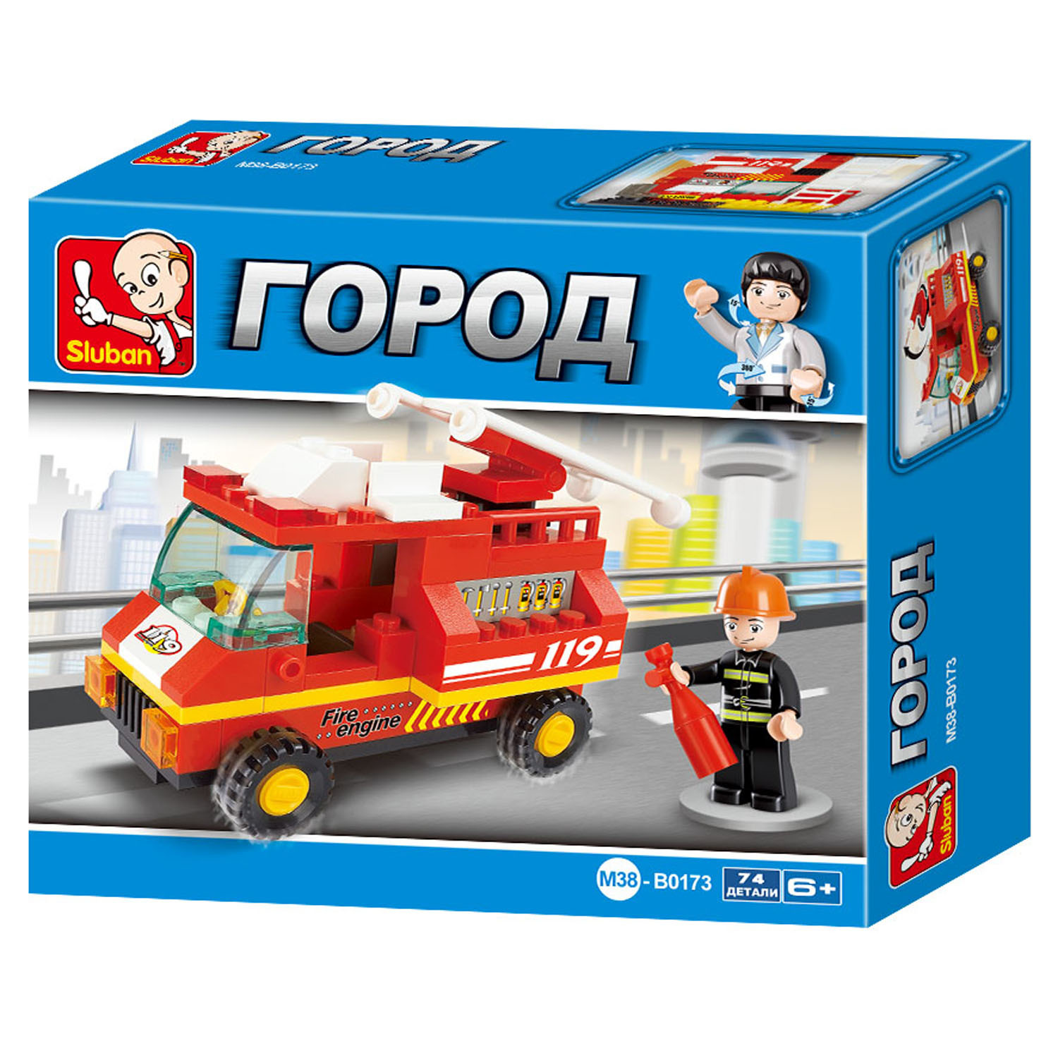 Конструктор SLUBAN Городская серия FIRE ENGINE - фото 2