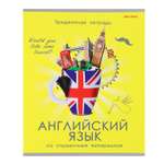 Тетрадь Prof-Press 48 лист. (Иностранный язык)