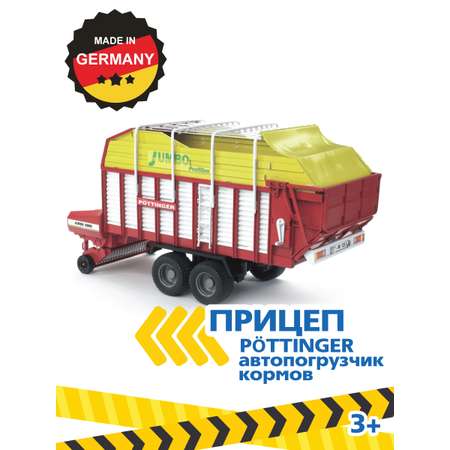 Игрушка BRUDER Автопогрузчик кормов Pöttinger Jumbo 6600 Profiline