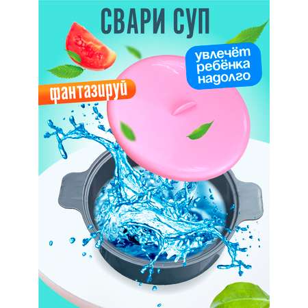 Игровой набор Стром Кухонный Пикник в корзинке (39 предметов) Розовый