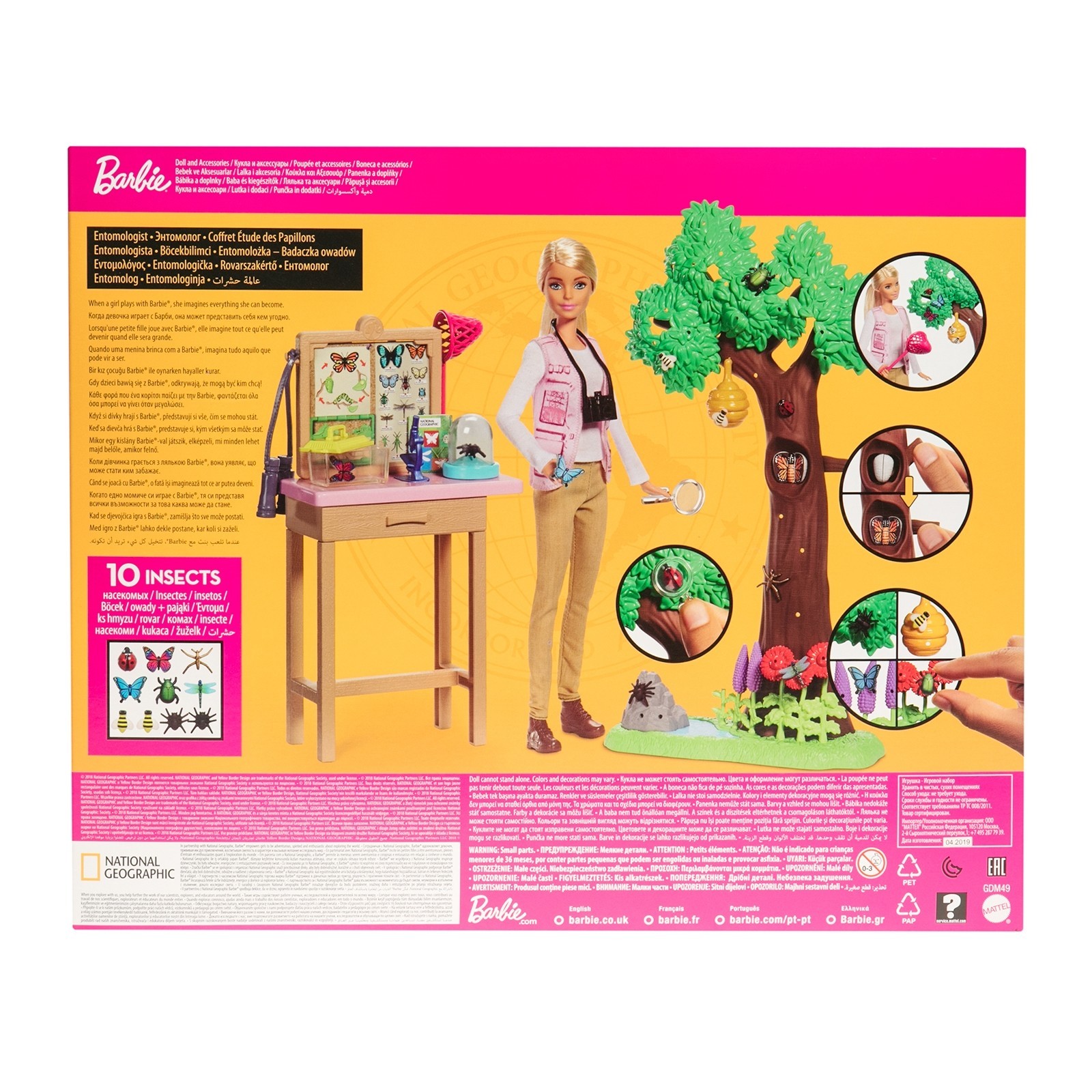 Кукла Barbie Кем быть National Geographic Энтомолог GDM49 GDM49 - фото 3