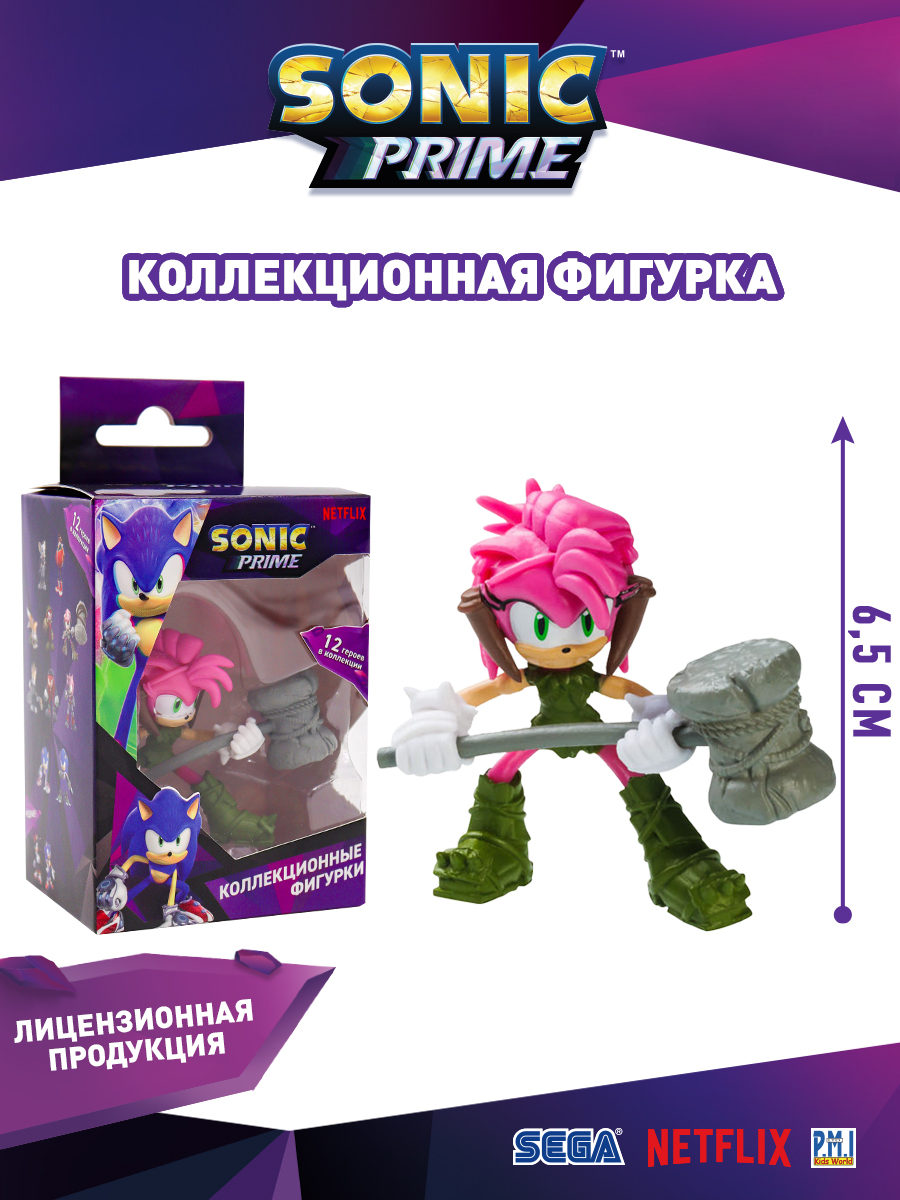 Фигурка PMI Sonic Prime SON2012-J - фото 4