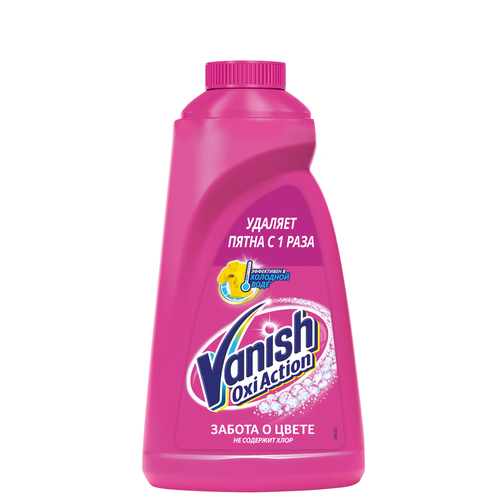 Пятновыводитель Vanish для тканей Oxi Action 1 л - фото 1