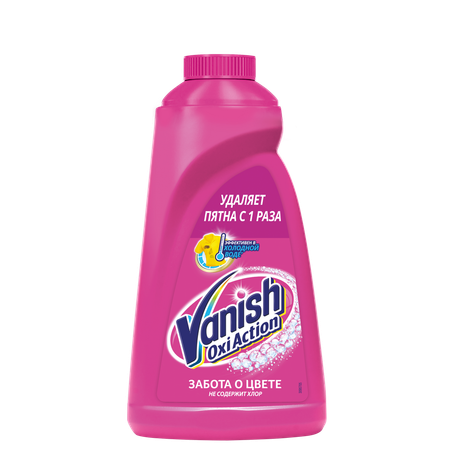 Пятновыводитель Vanish для тканей Oxi Action 1 л