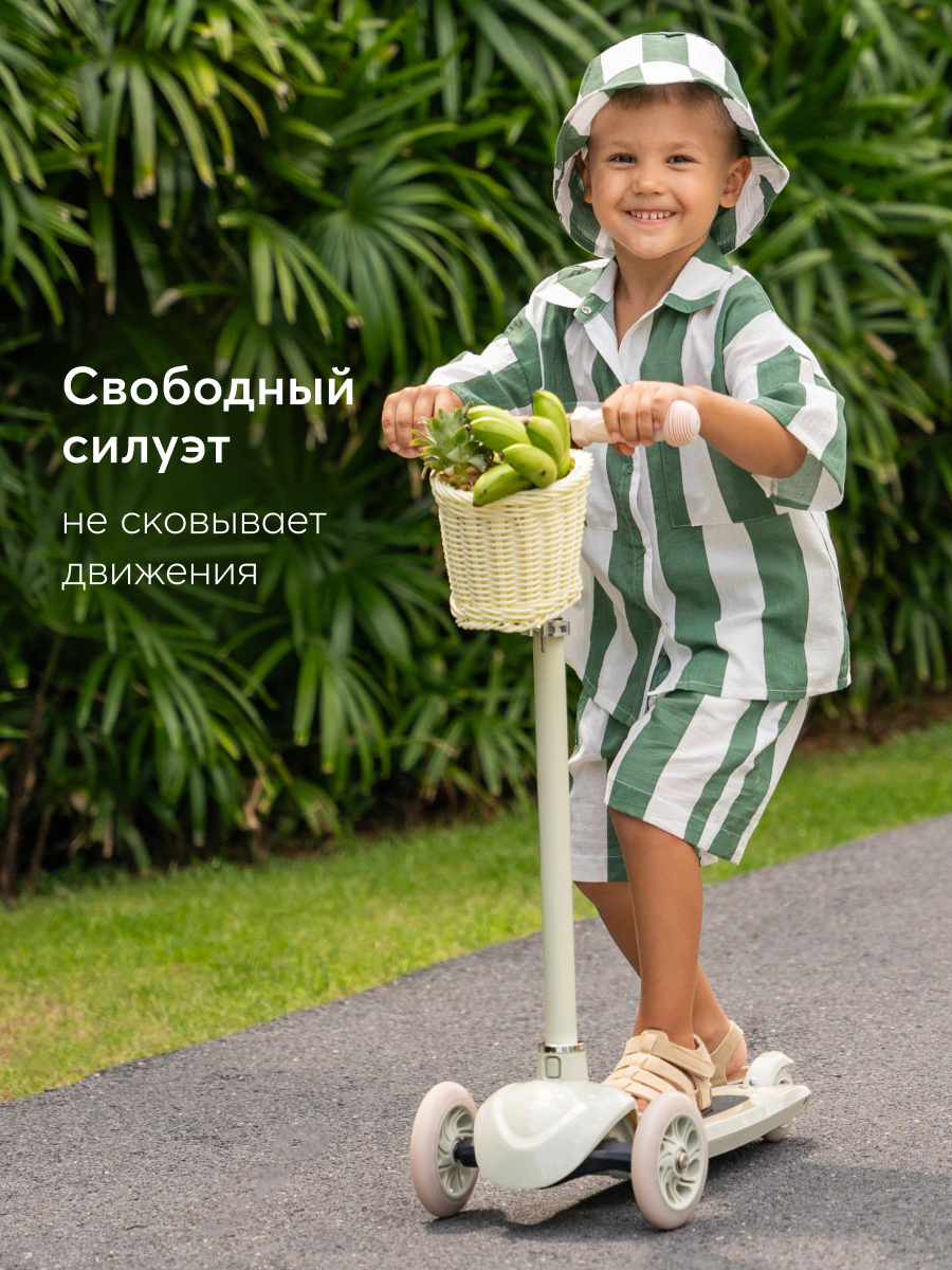 Шорты Happy Baby 88120_green-stripe - фото 4