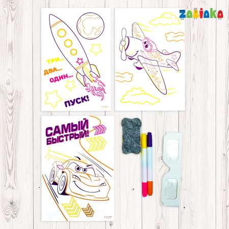 Планшет для рисования 3D Zabiaka неоновыми маркерами Первые открытия с карточками
