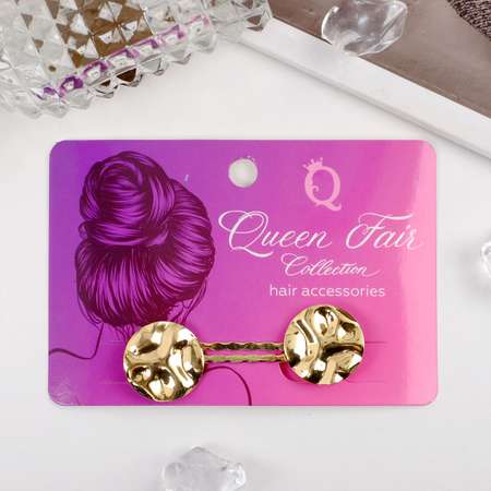 Невидимка для волос Queen fair «Стиль» 2 шт 6 см
