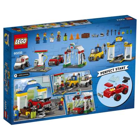 Конструктор LEGO City блочный