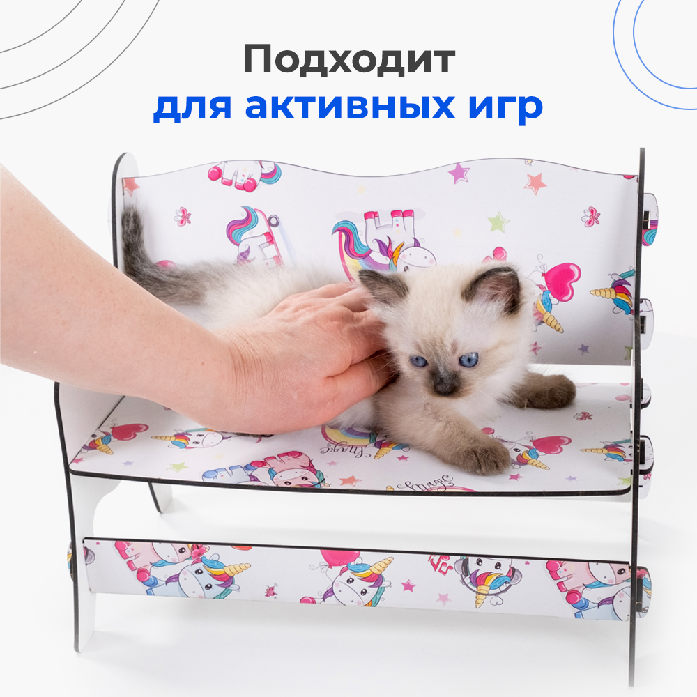 Диван и стулья для кукол Teremtoys МП-200 МП-200 - фото 9