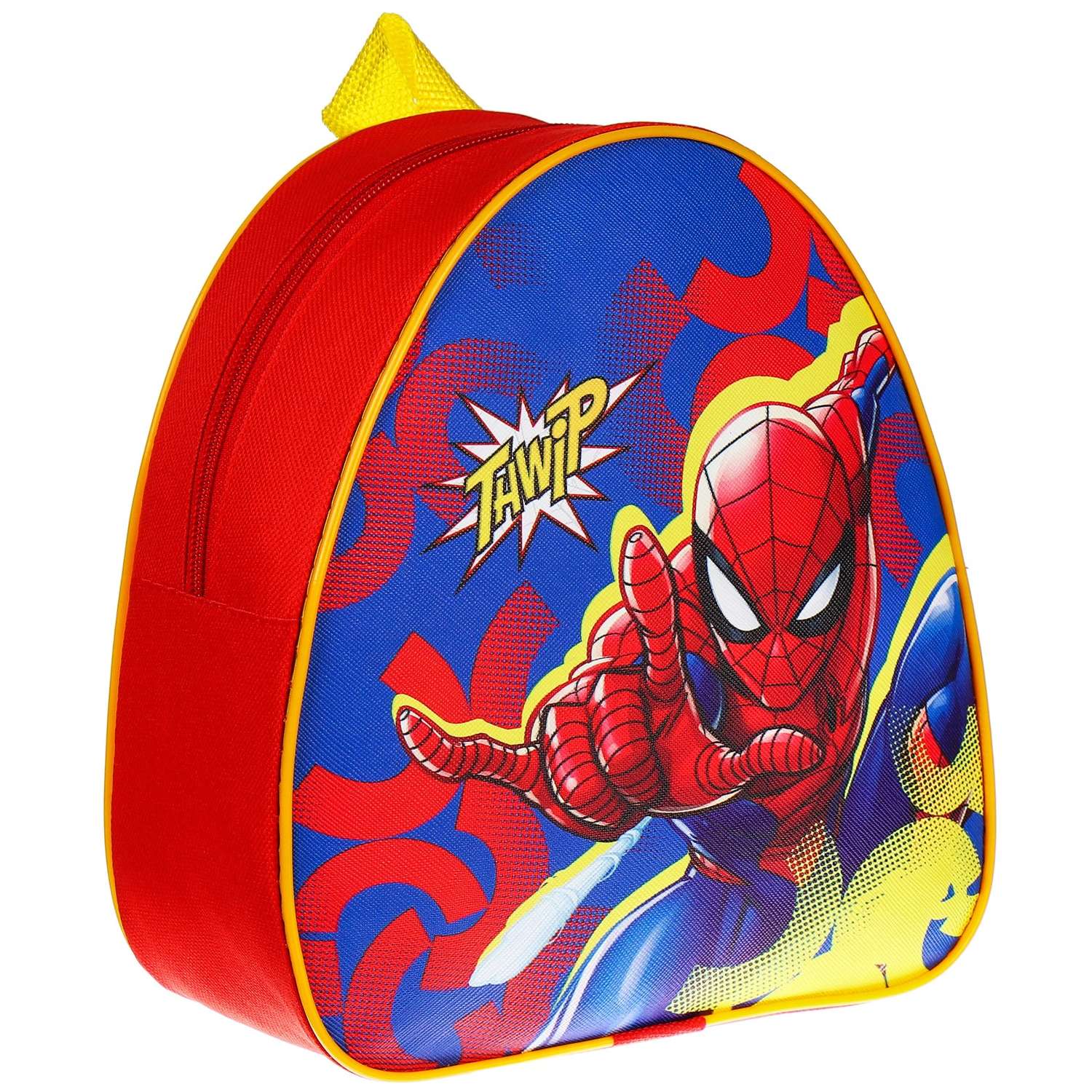 Подарочный набор Marvel для мальчика 5 предметов Человек-паук - фото 2