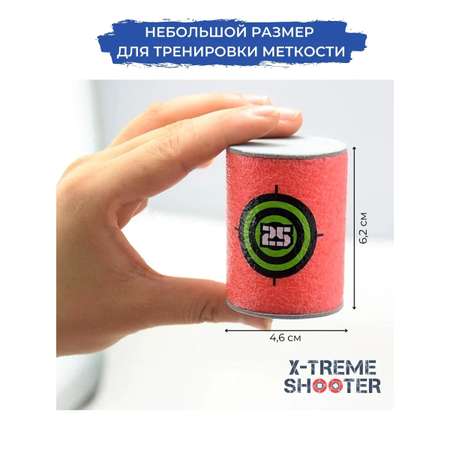 Бластер X-Treme Shooter