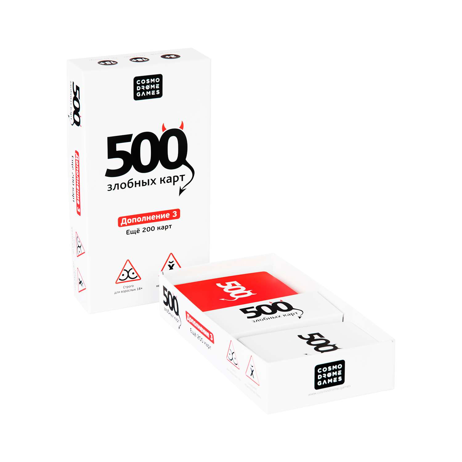 Набор дополнительных карт Cosmodrome Games 500 Злобных карт Белый 52181 - фото 2