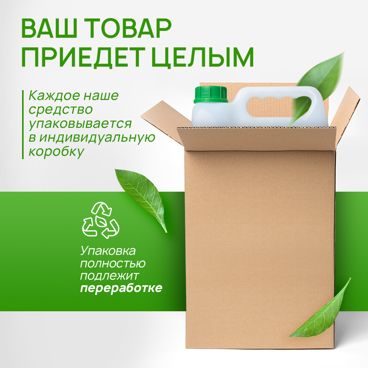 Гель для мытья посуды SEPTIVIT Premium Без запаха 5л