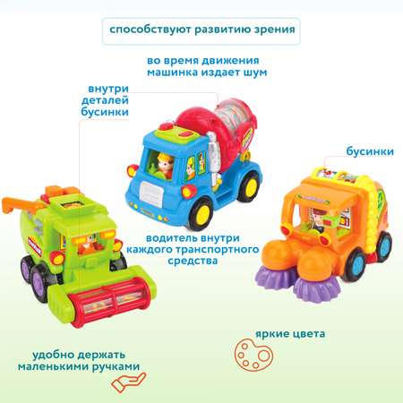Бетономешалка HOLA в ассортименте