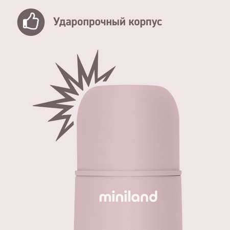 Термос MINILAND для воды и других напитков Terra Thermos бежевый 500 мл