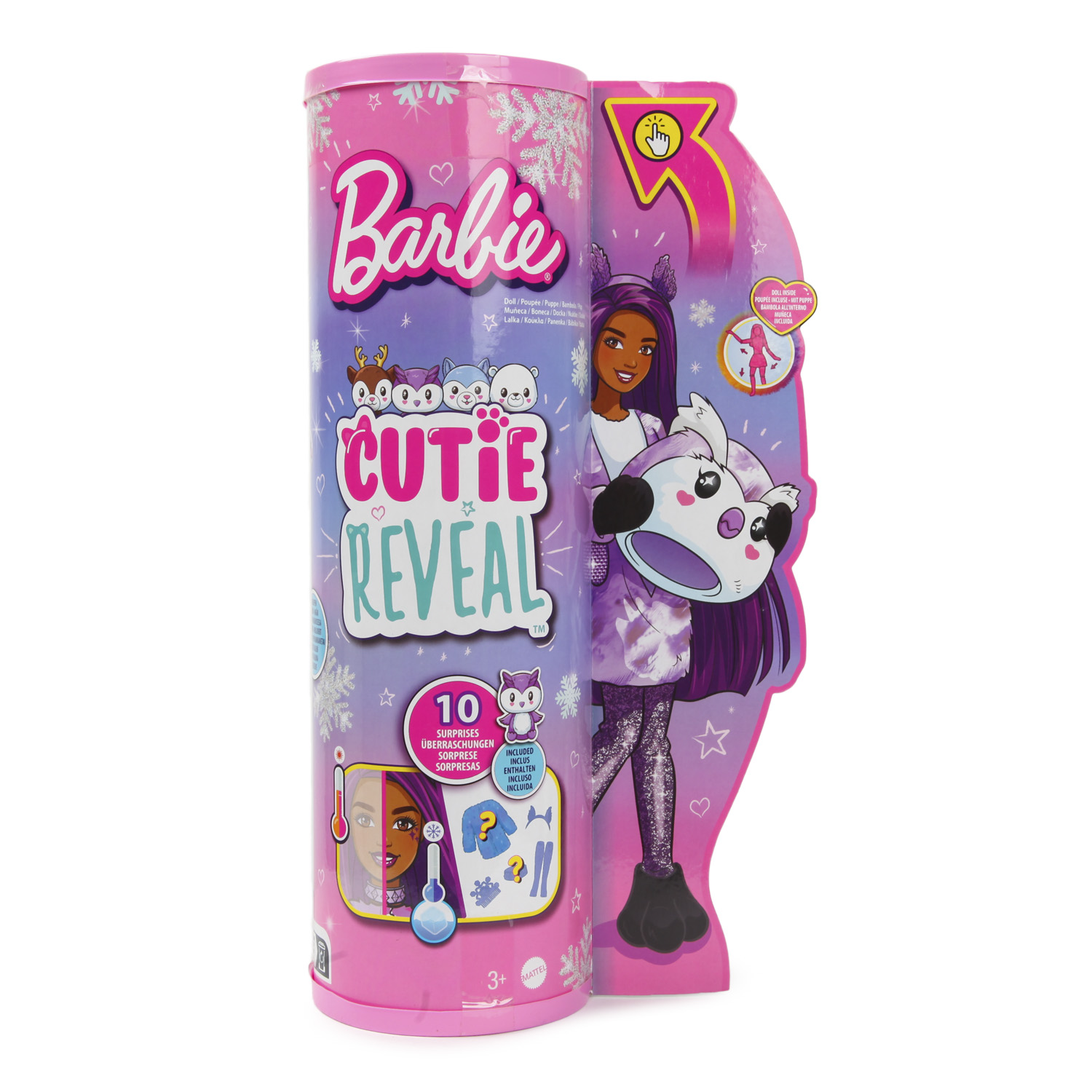 Кукла модельная Barbie HJM12 - фото 9