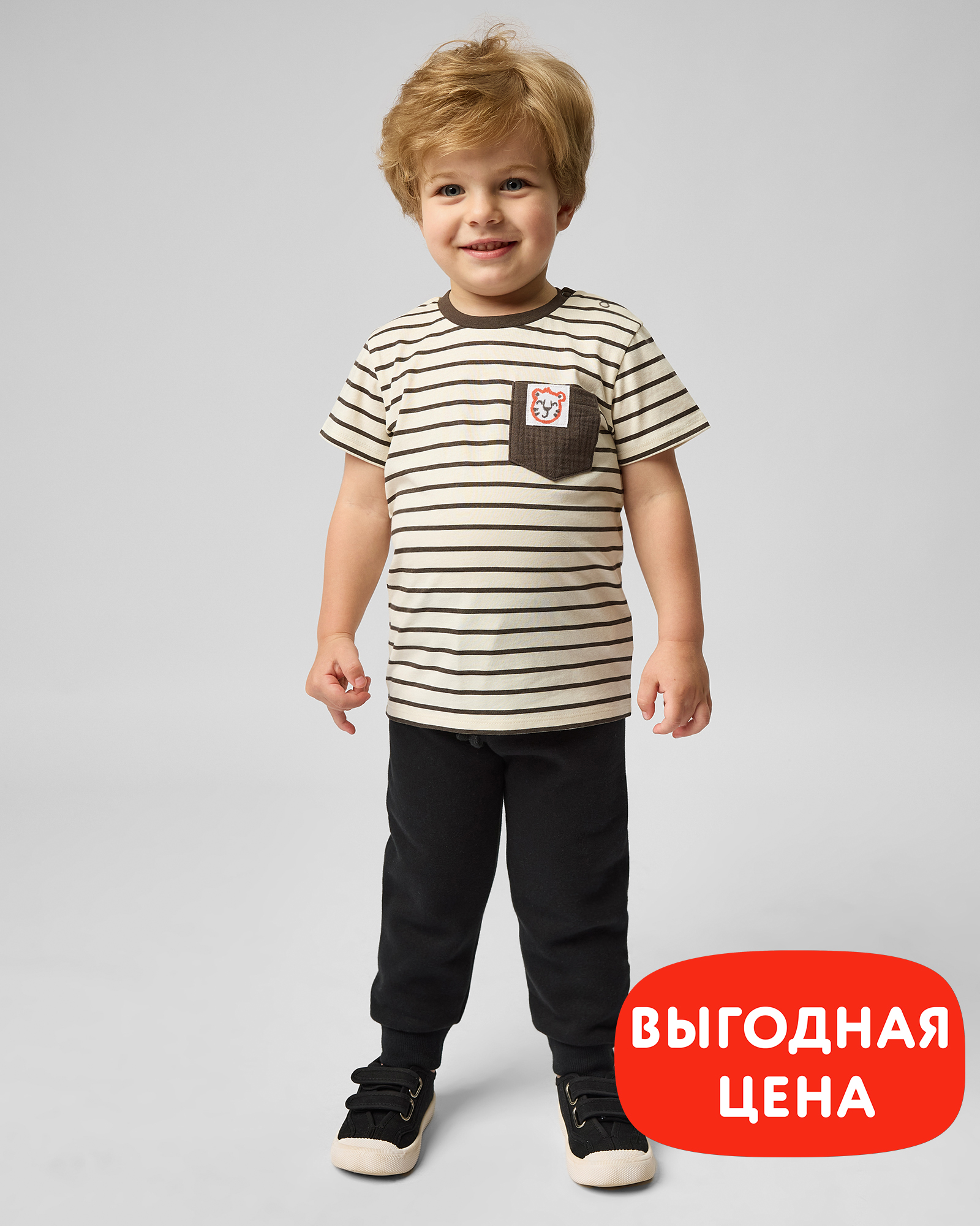 Брюки Baby Gо W24-310BGib-99 - фото 1