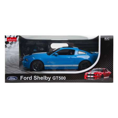 Машина Rastar РУ 1:14 Ford Shelby GT500 Синяя 49400