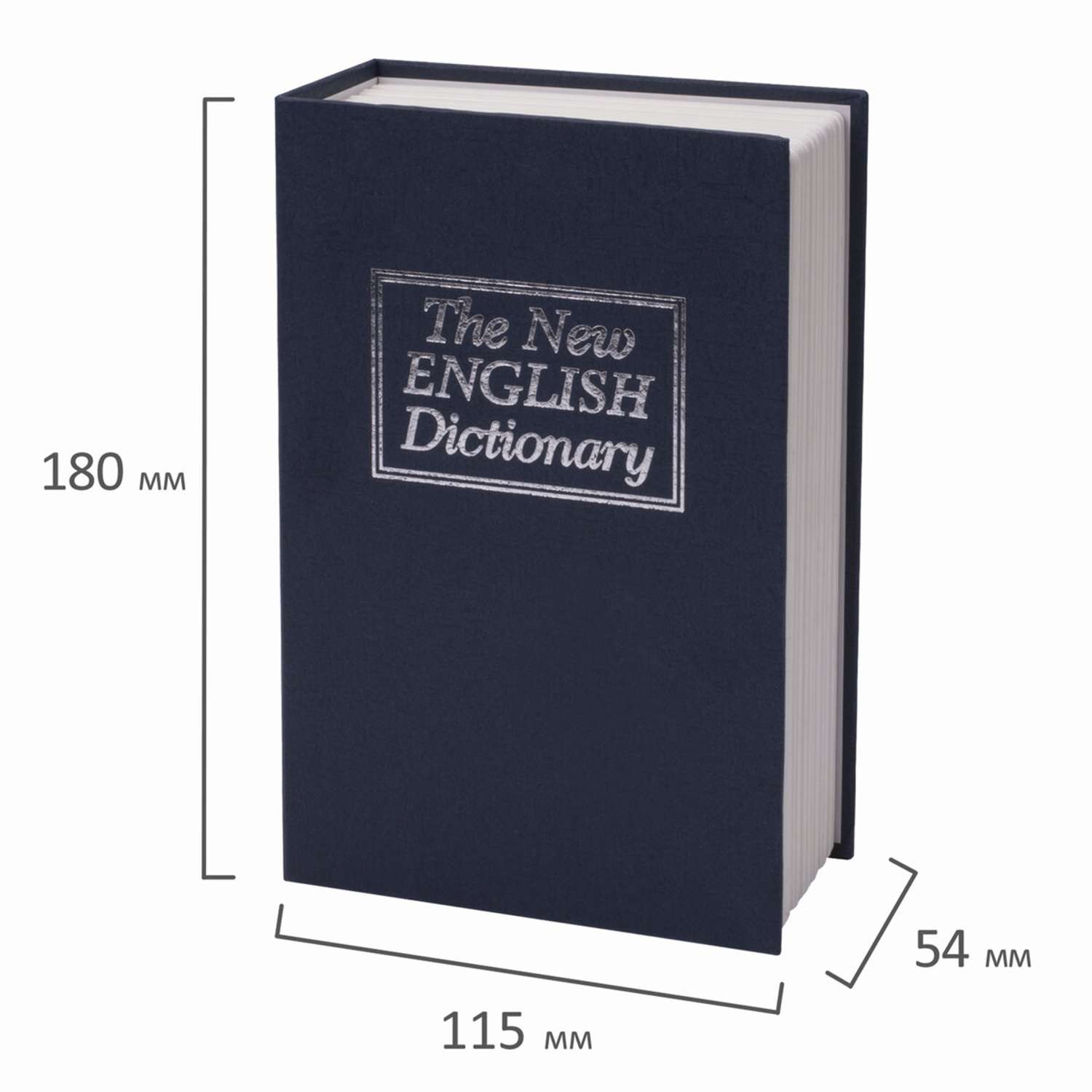 Сейф-книга Brauberg тайник для мелочей Английский словарь - фото 12