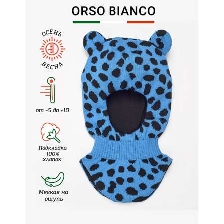 Шапка Orso Bianco