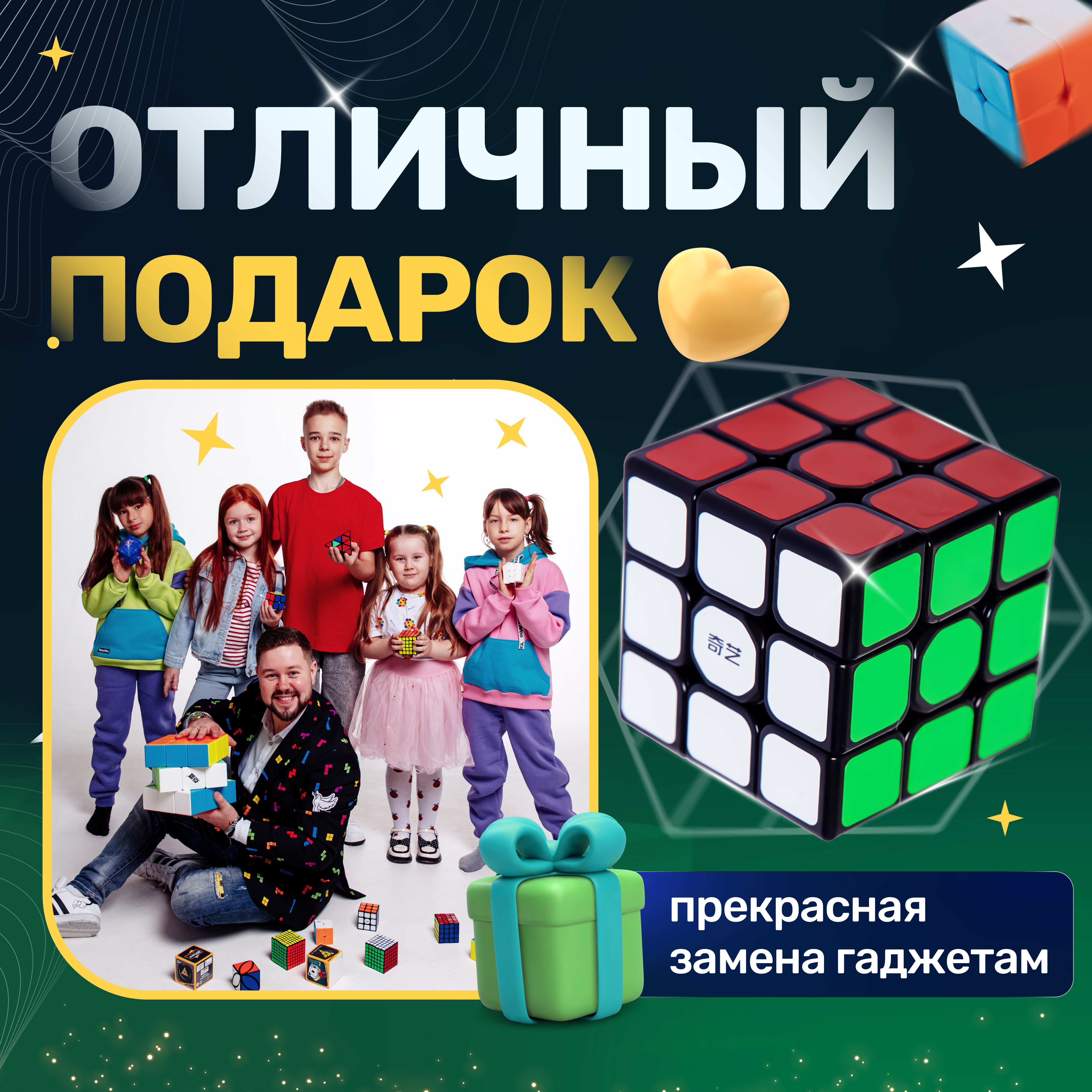 Кубик Рубика QY Toys 3х3 черный - фото 5