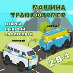 Автомобиль Transcar Double Автовывернушка без механизмов голубой