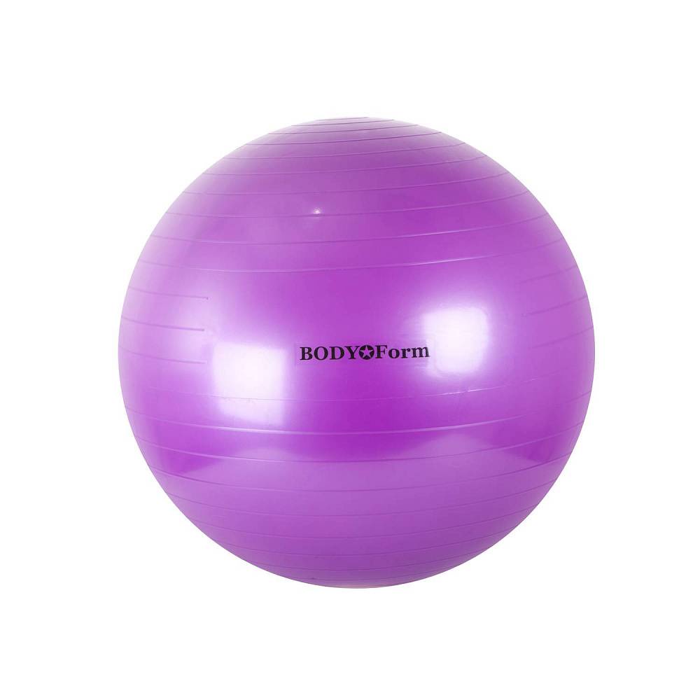 Мяч гимнастический Body Form BF-GB01 75 см фиолетовый - фото 1
