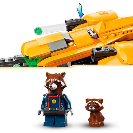 Конструктор детский LEGO Marvel Космический корабль Маленькой Ракеты 76254