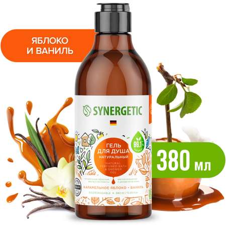 Подарочный набор SYNERGETIC для глубокого очищения кожи рук тела и укрепления волос