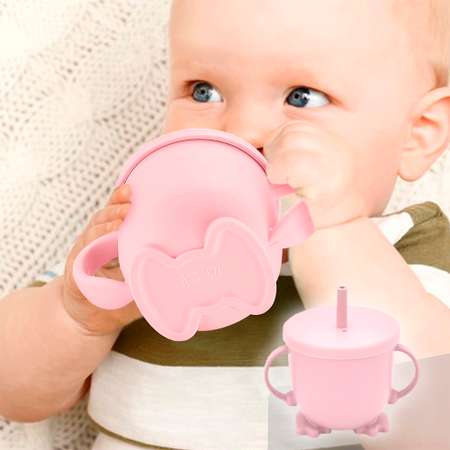 Набор для кормления для малыша WiMI силиконовый розовый