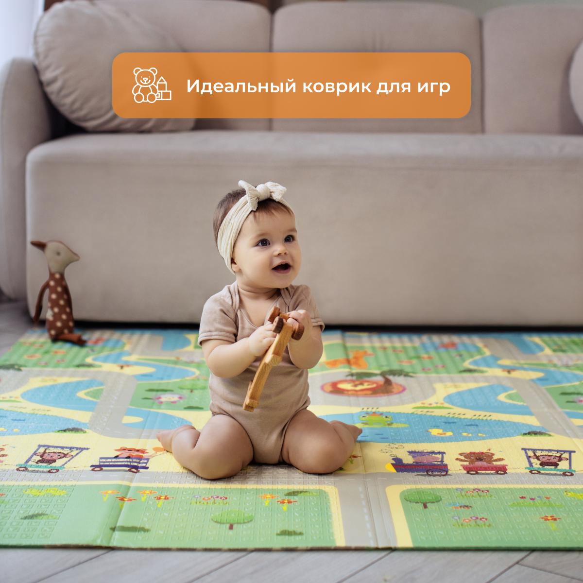 Развивающий коврик детский Mamagoods складной игровой 150х200 см - фото 6